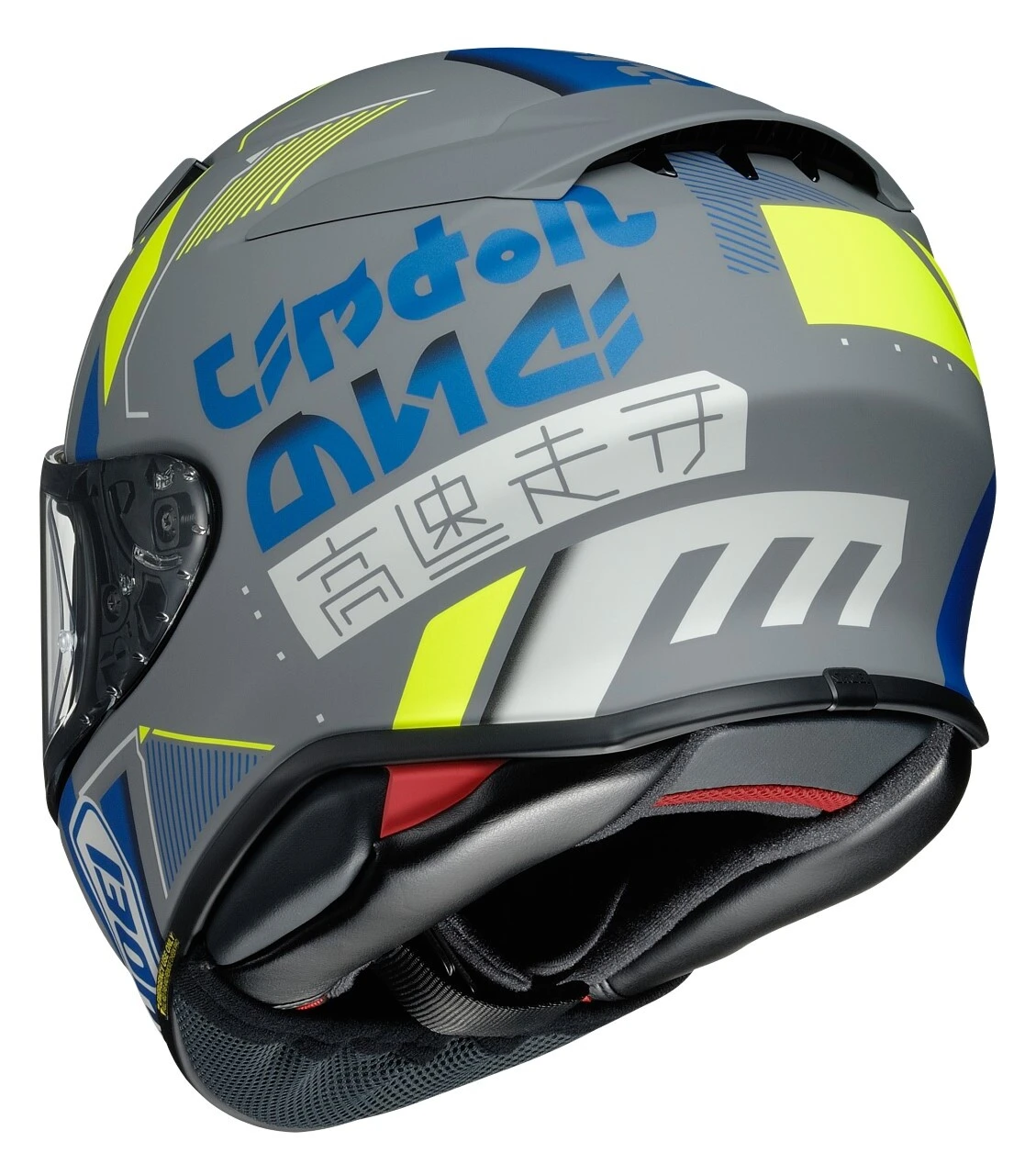 Shoei RF-1400 Accolade Helmet 4 Shoei RF-1400 Accolade Helmet - Image 4